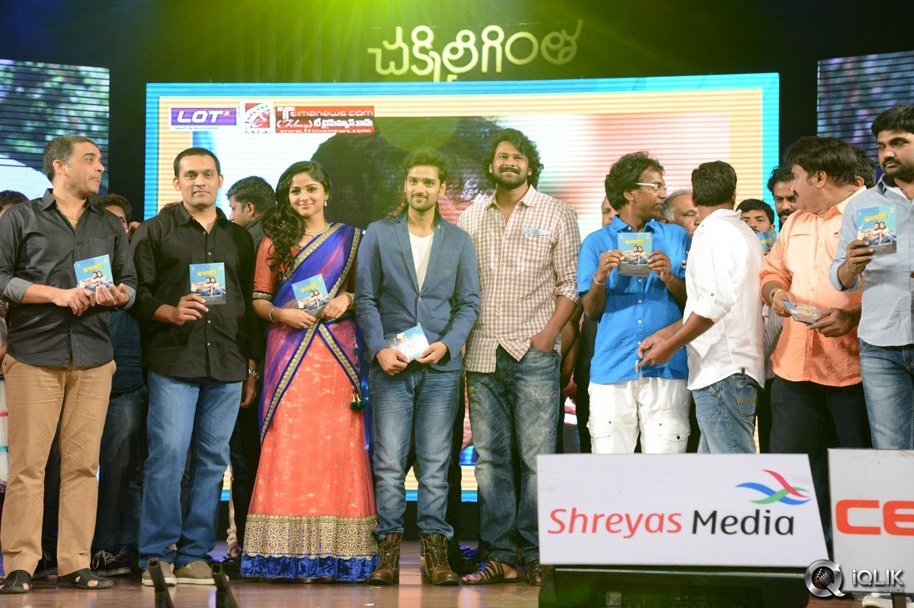 Chakkiligintha-Movie-Audio-Launch